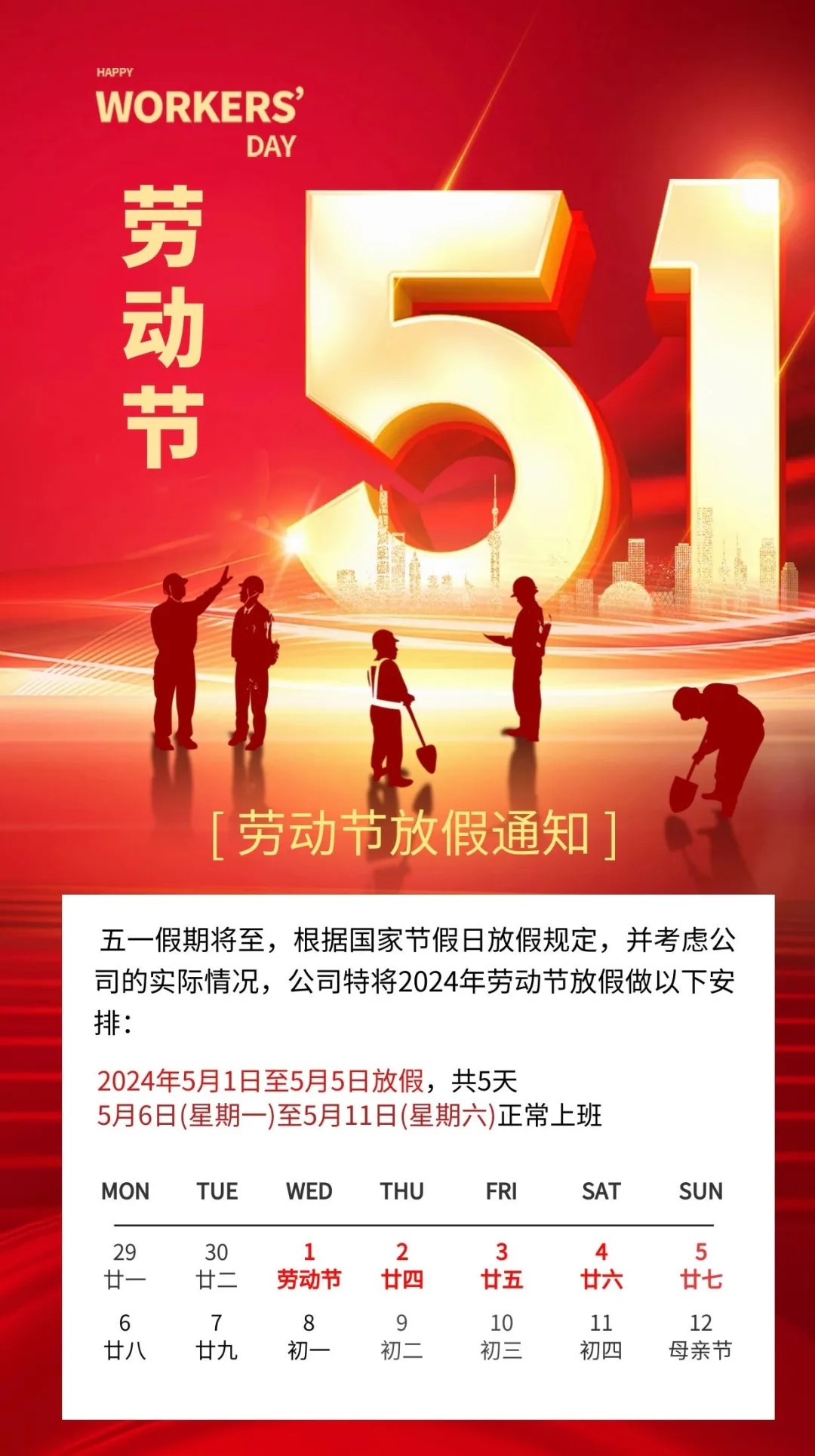 5ff82151586e4de2.jpg