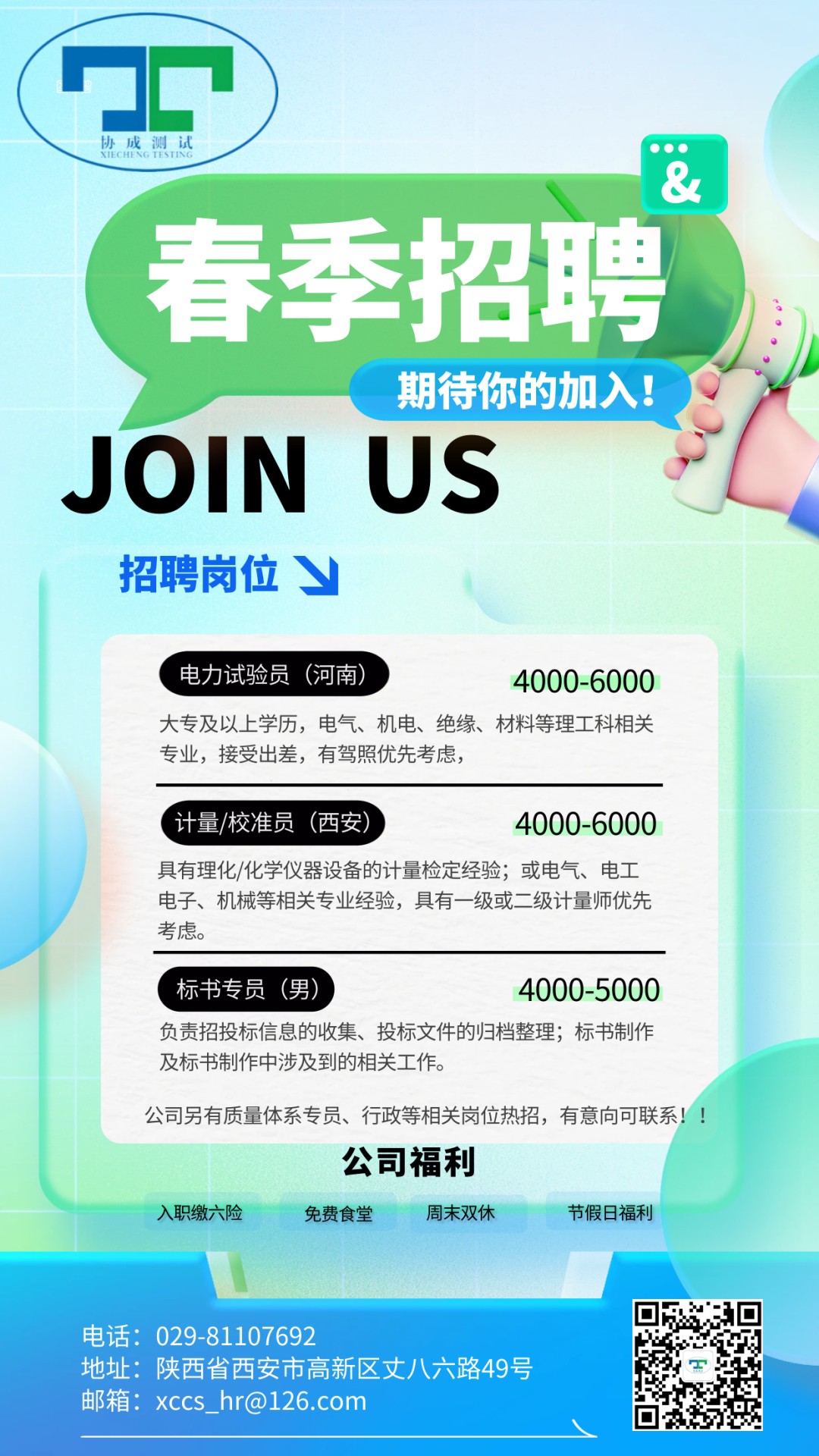 a61b38fb351d7544.jpg